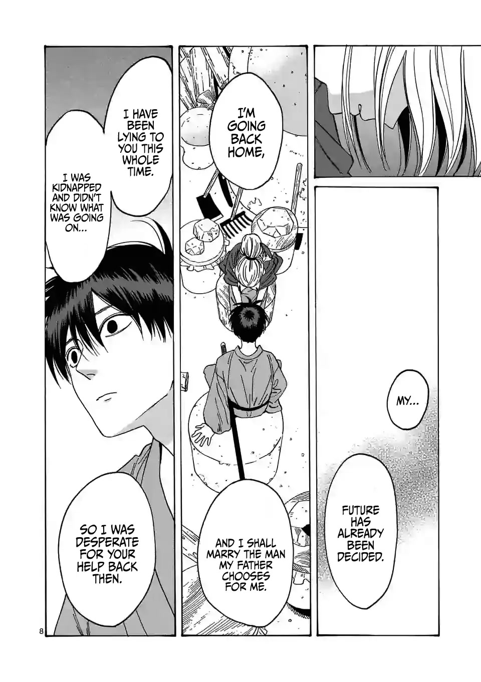 Hotaru no Yomeiri Chapter 12 page 10 - Chapter 12