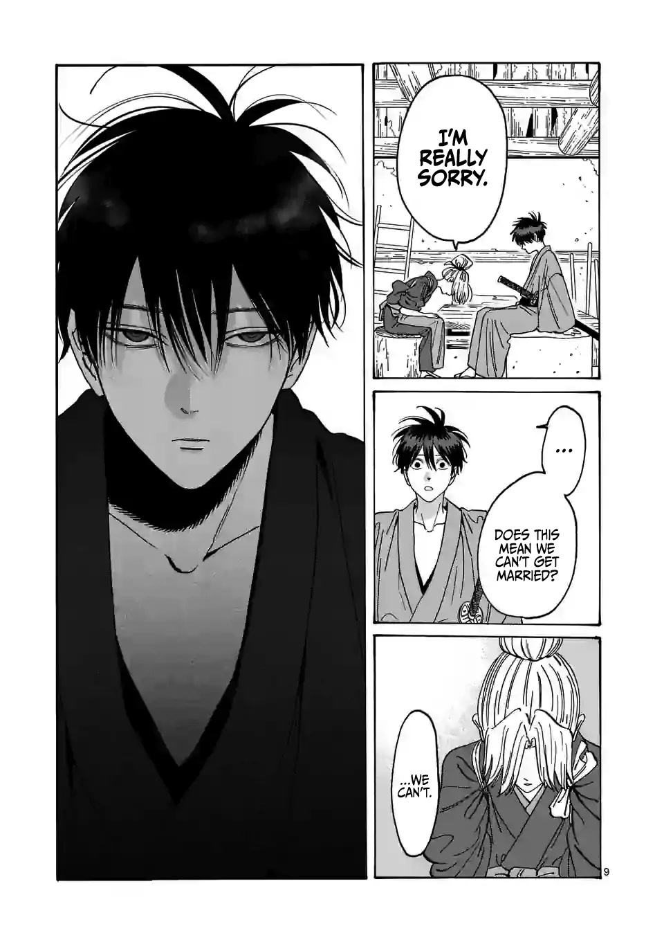 Hotaru no Yomeiri Chapter 12 page 11 - Chapter 12