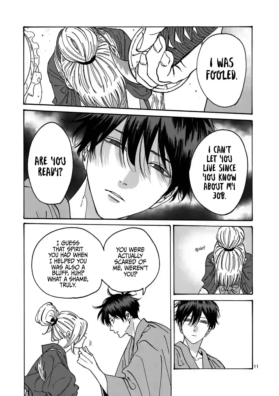 Hotaru no Yomeiri Chapter 12 page 13 - Chapter 12