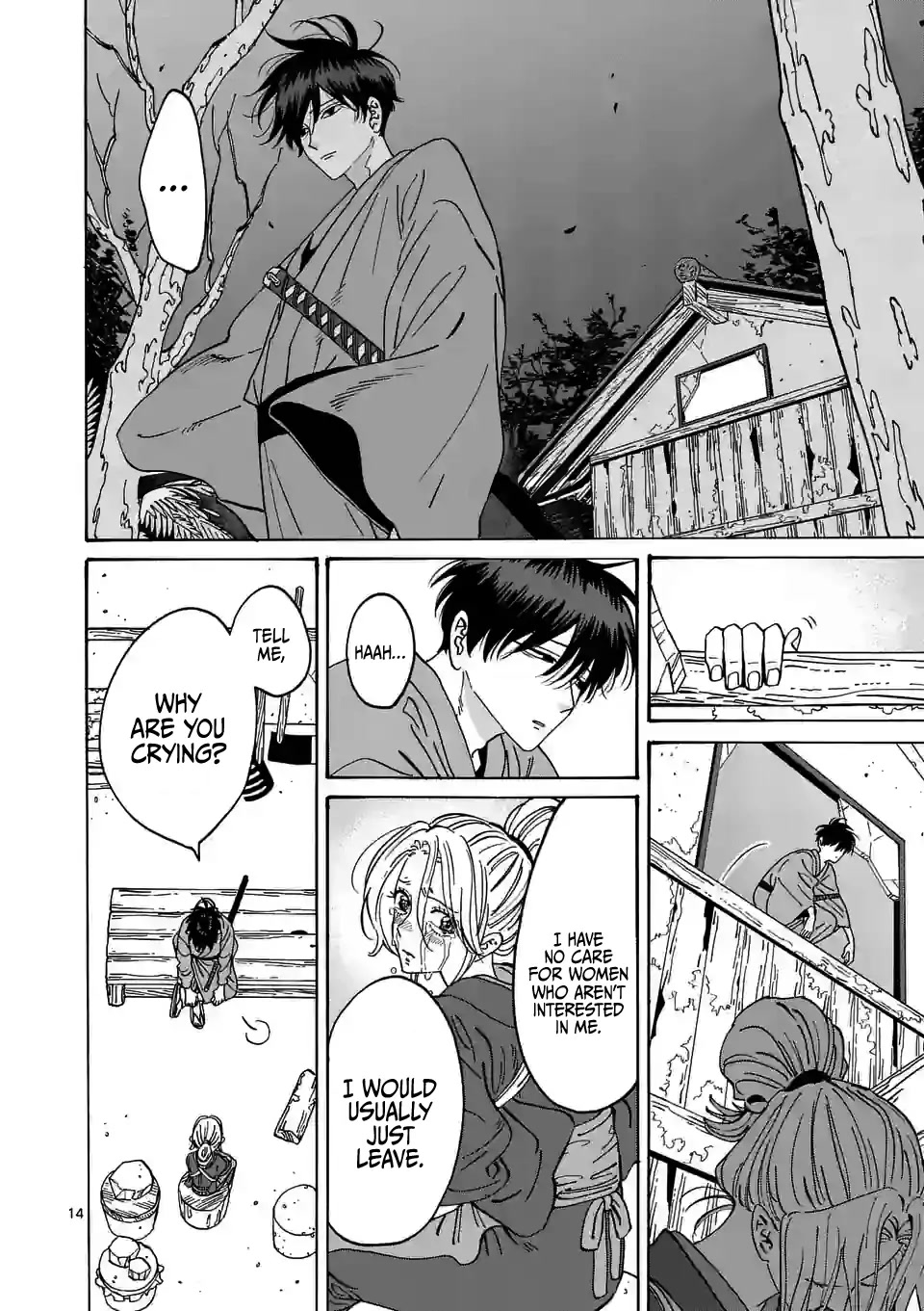 Hotaru no Yomeiri Chapter 12 page 16 - Chapter 12