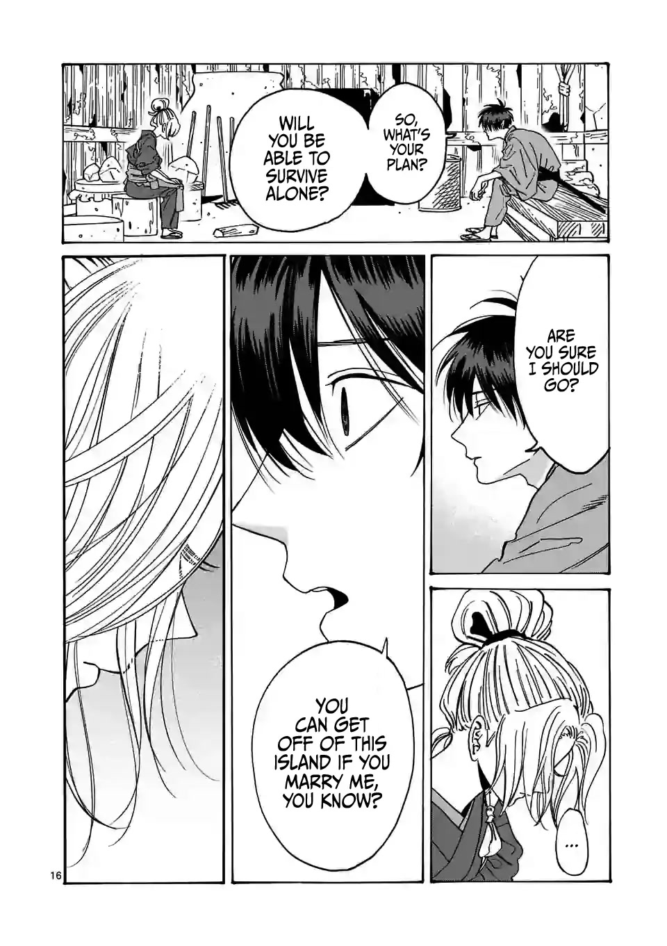 Hotaru no Yomeiri Chapter 12 page 18 - Chapter 12