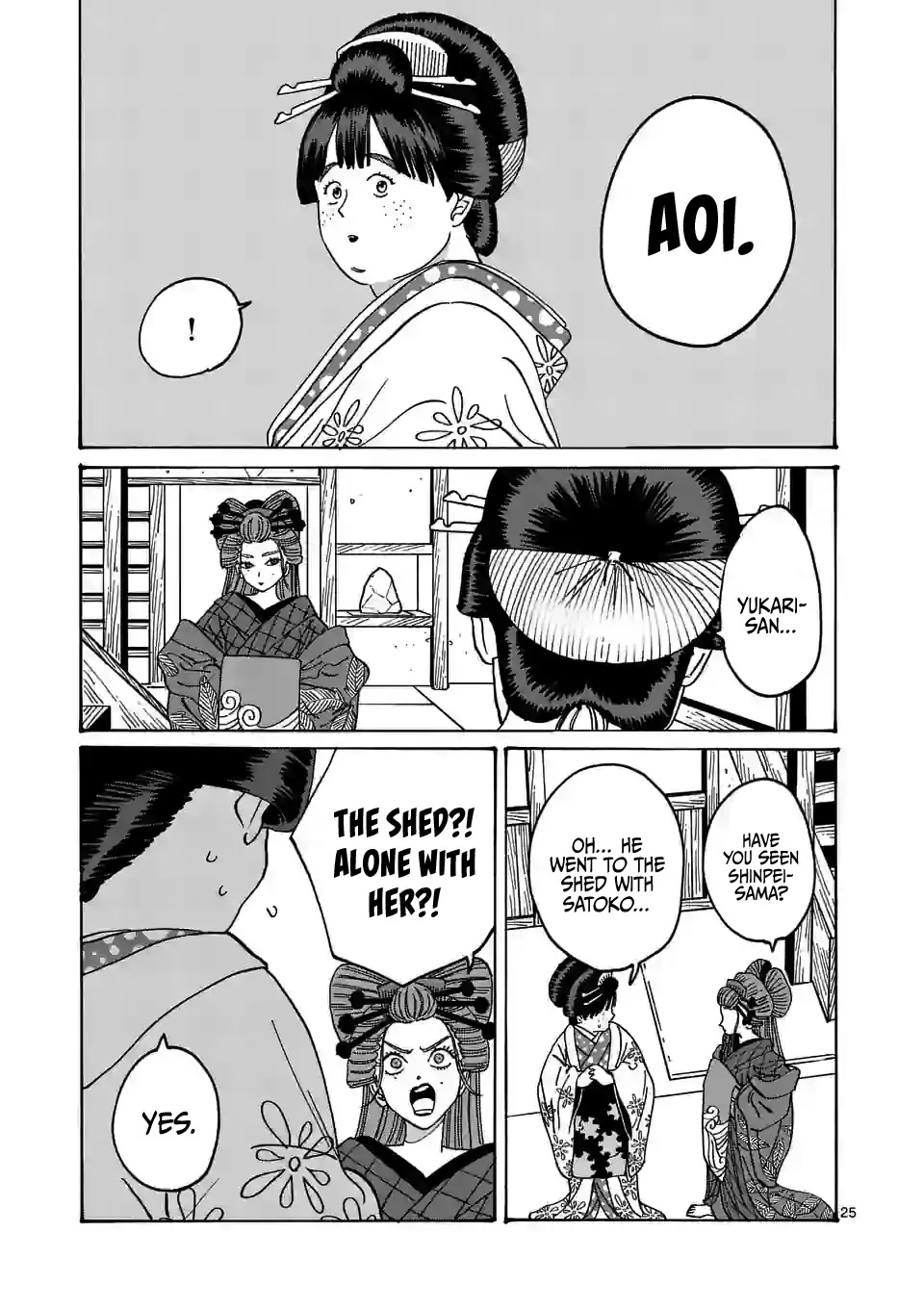 Hotaru no Yomeiri Chapter 12 page 27 - Chapter 12