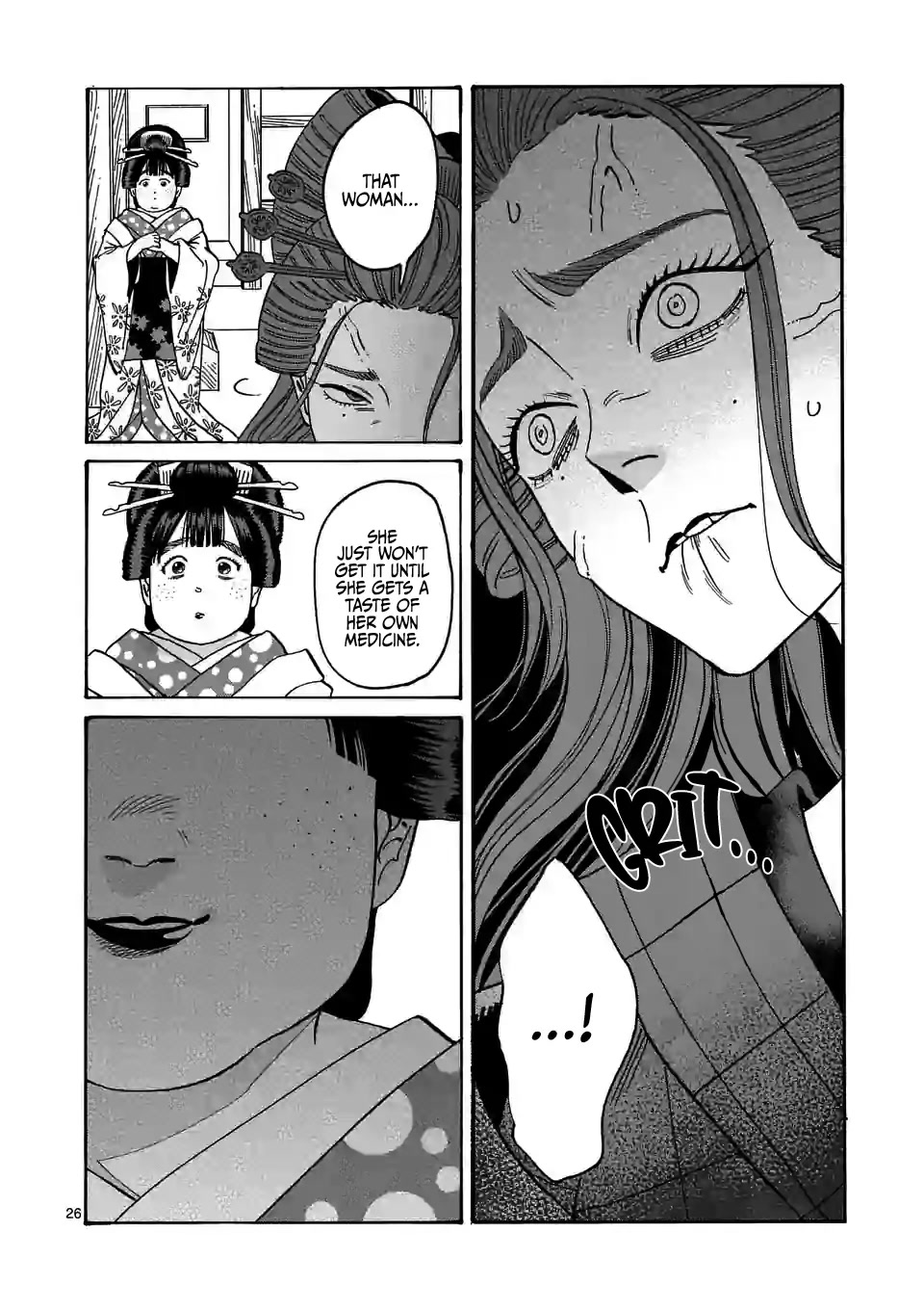 Hotaru no Yomeiri Chapter 12 page 28 - Chapter 12