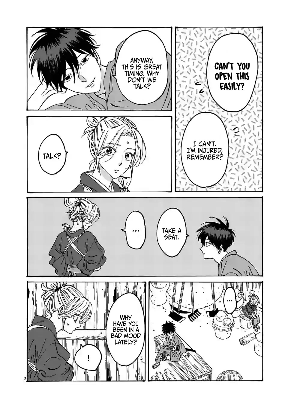 Hotaru no Yomeiri Chapter 12 page 4 - Chapter 12
