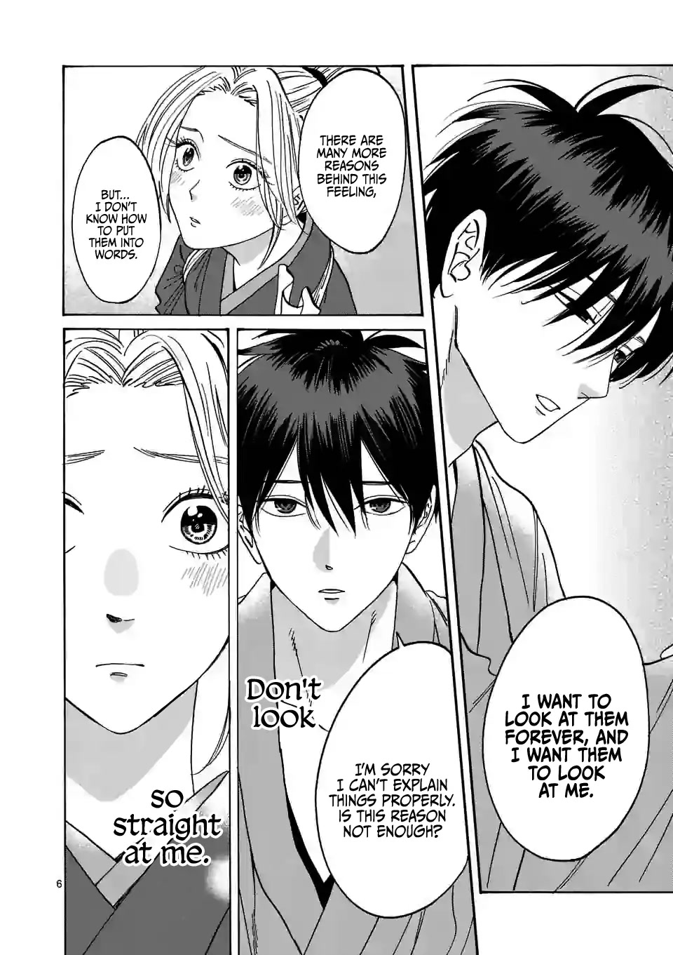 Hotaru no Yomeiri Chapter 12 page 8 - Chapter 12