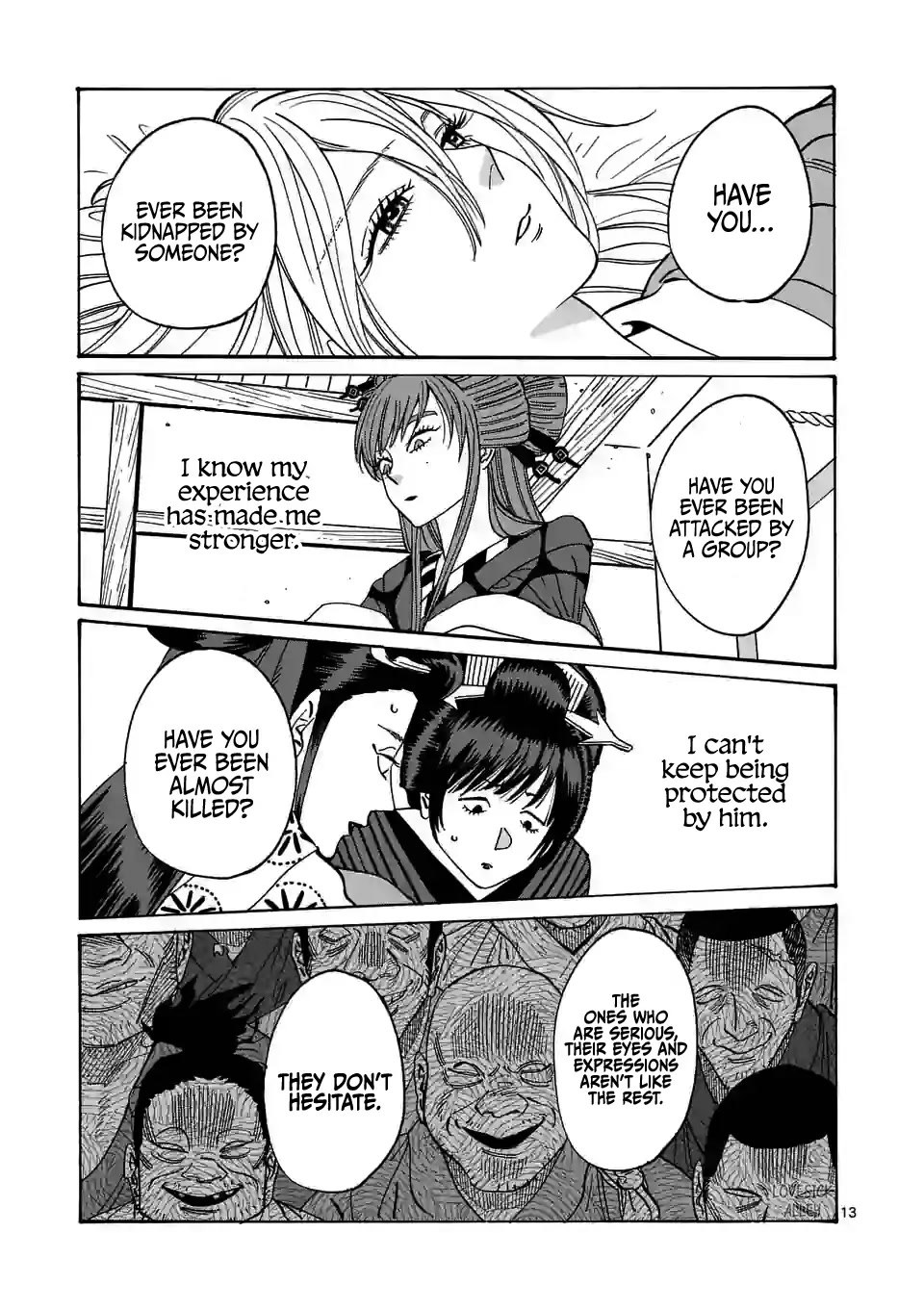 Hotaru no Yomeiri Chapter 13 page 15 - Chapter 13