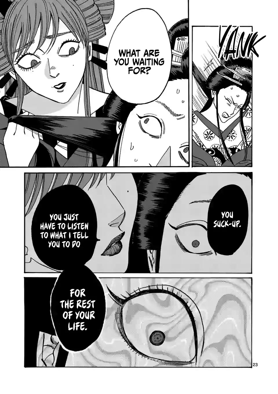 Hotaru no Yomeiri Chapter 13 page 25 - Chapter 13