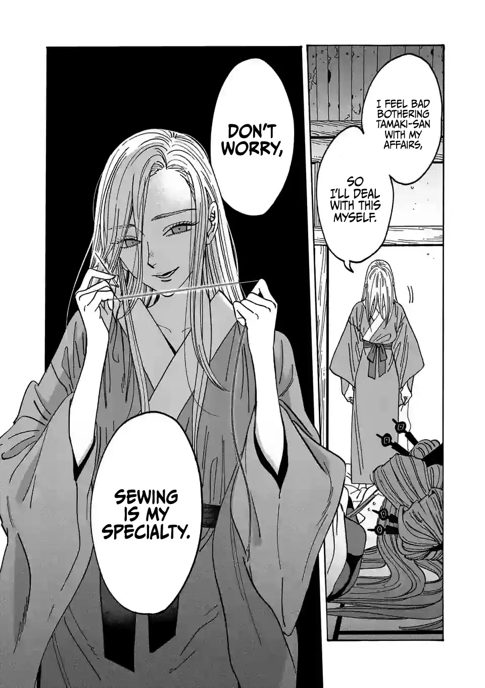 Hotaru no Yomeiri Chapter 13 page 28 - Chapter 13