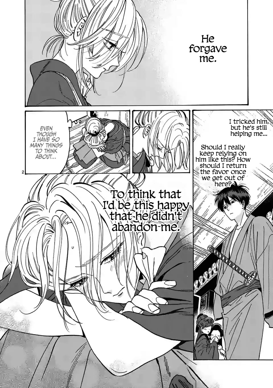Hotaru no Yomeiri Chapter 13 page 4 - Chapter 13