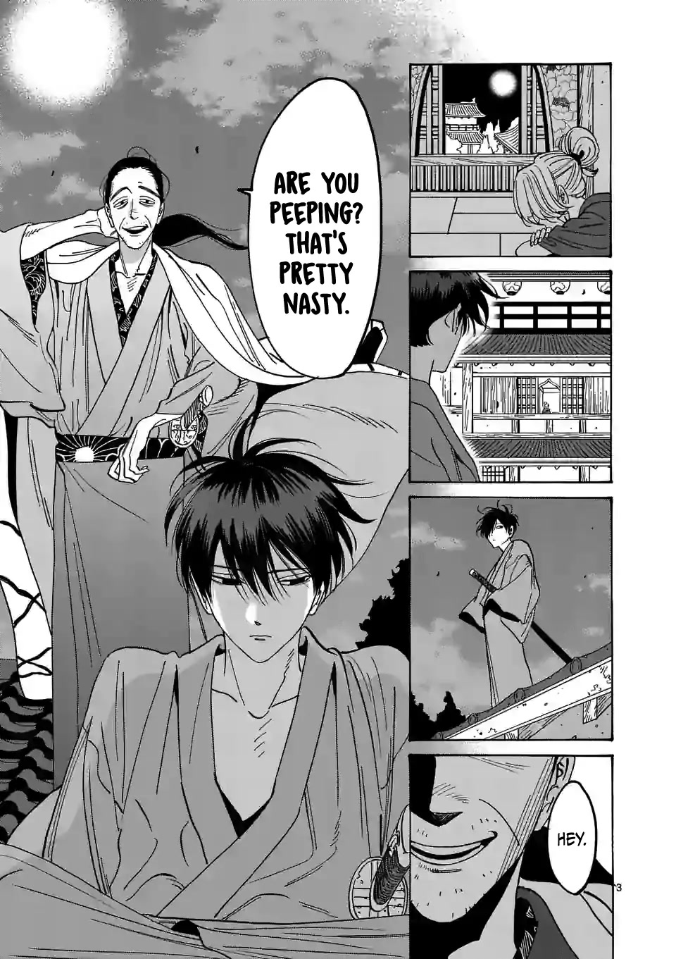 Hotaru no Yomeiri Chapter 13 page 5 - Chapter 13