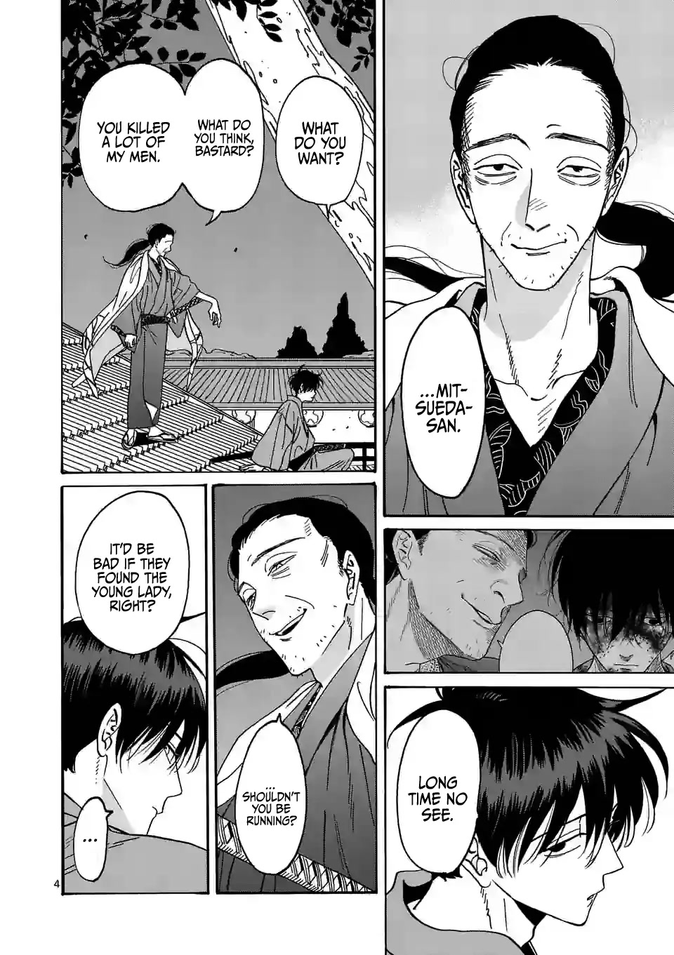 Hotaru no Yomeiri Chapter 13 page 6 - Chapter 13