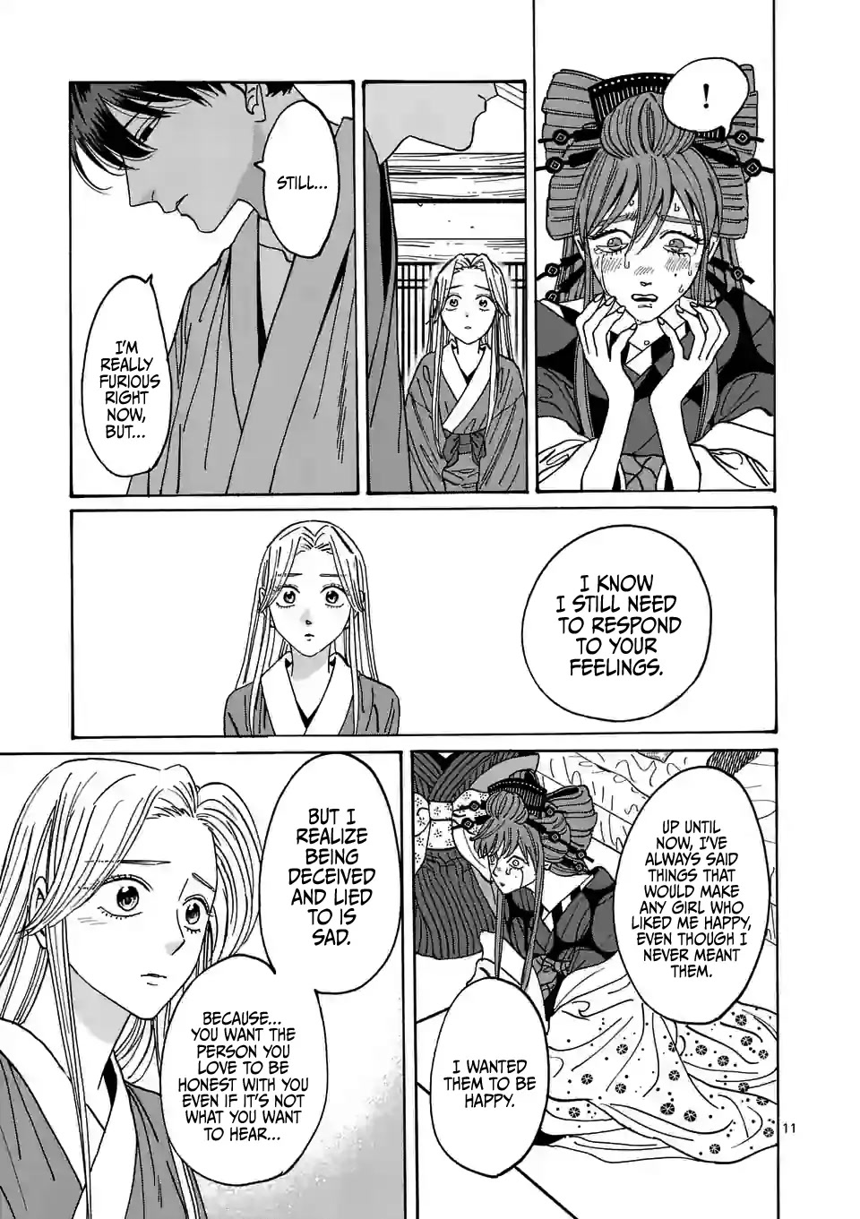 Hotaru no Yomeiri Chapter 14 page 13 - Chapter 14
