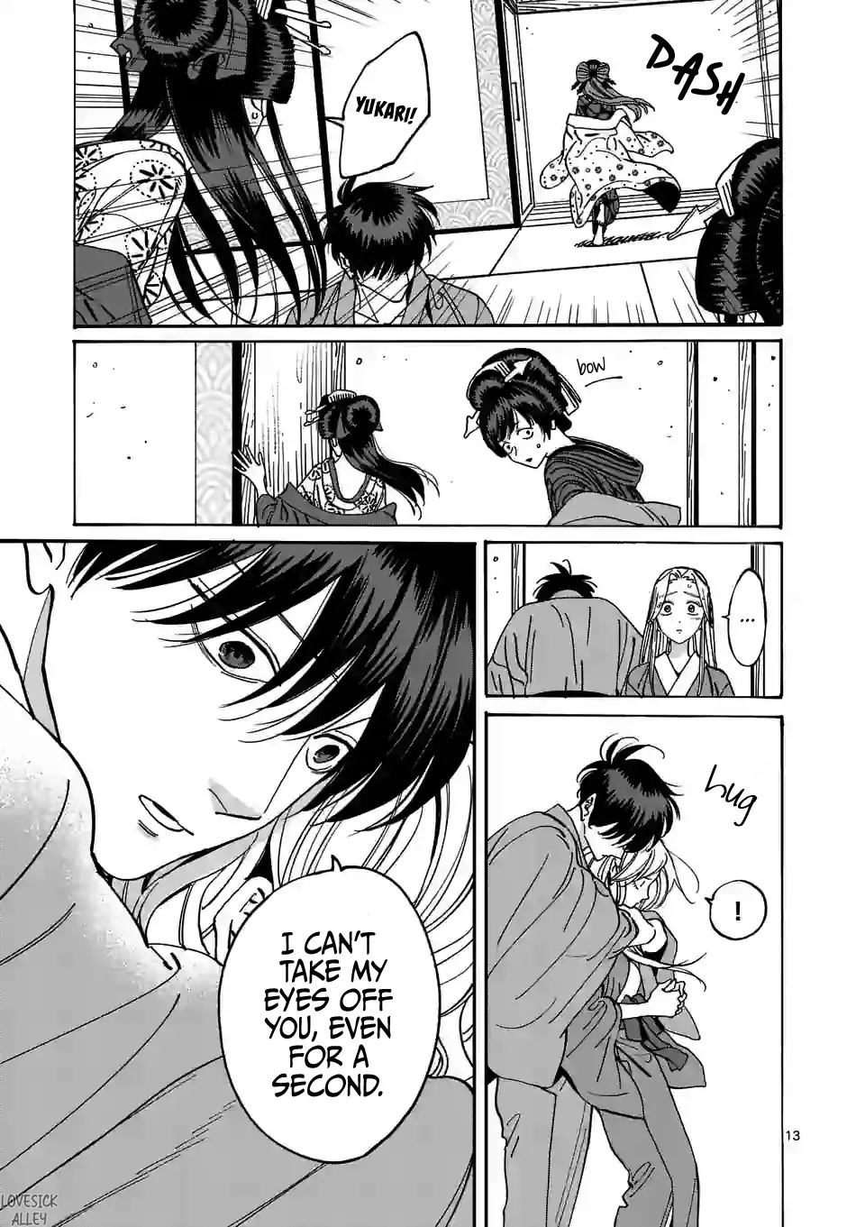 Hotaru no Yomeiri Chapter 14 page 15 - Chapter 14
