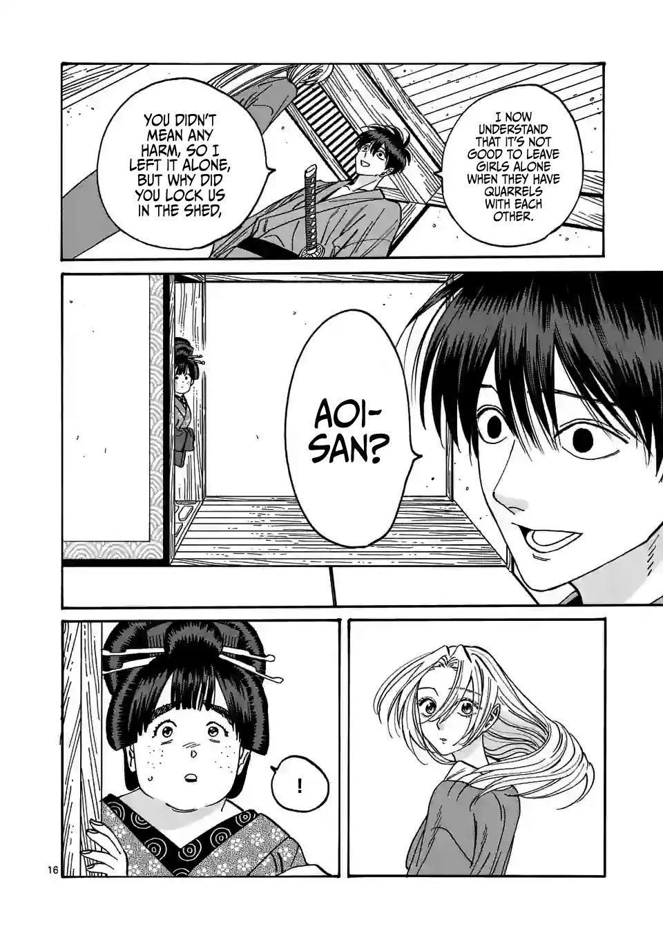 Hotaru no Yomeiri Chapter 14 page 18 - Chapter 14