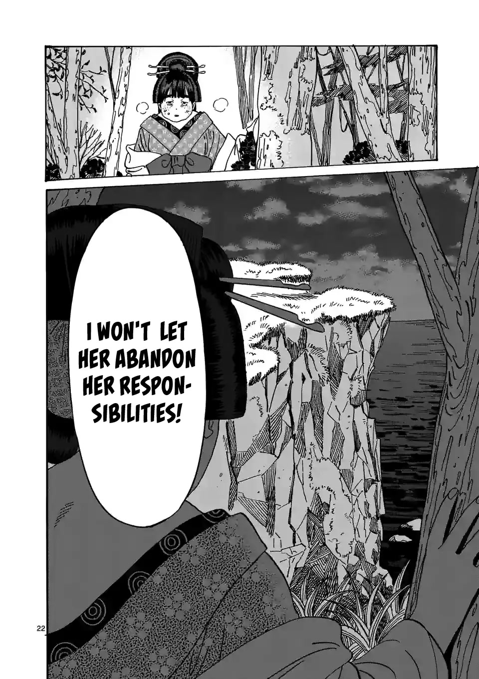 Hotaru no Yomeiri Chapter 14 page 24 - Chapter 14