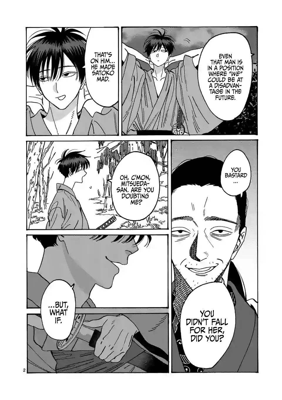Hotaru no Yomeiri Chapter 14 page 4 - Chapter 14