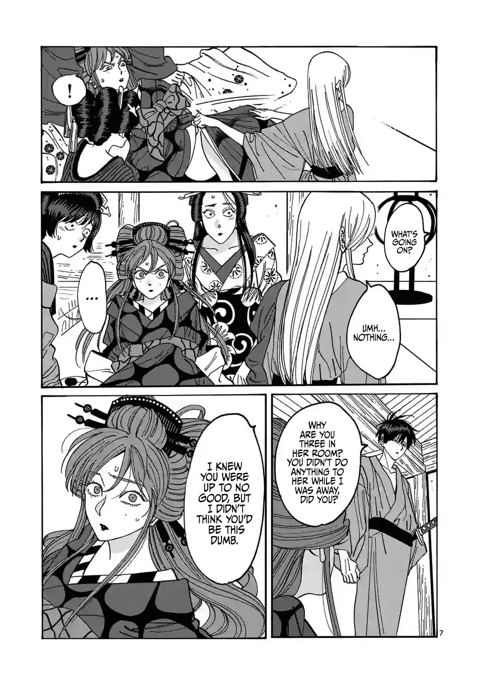 Hotaru no Yomeiri Chapter 14 page 9 - Chapter 14
