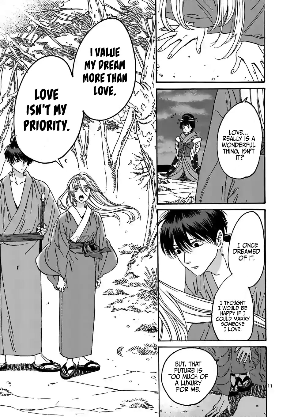 Hotaru no Yomeiri Chapter 15 page 13 - Chapter 15