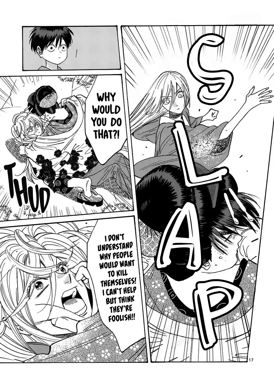 Hotaru no Yomeiri Chapter 15 page 19 - Chapter 15