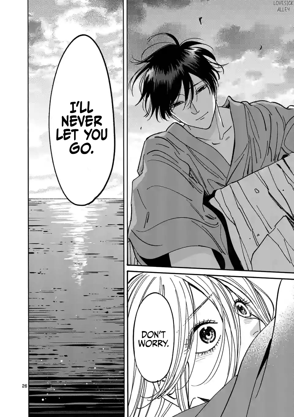 Hotaru no Yomeiri Chapter 15 page 28 - Chapter 15