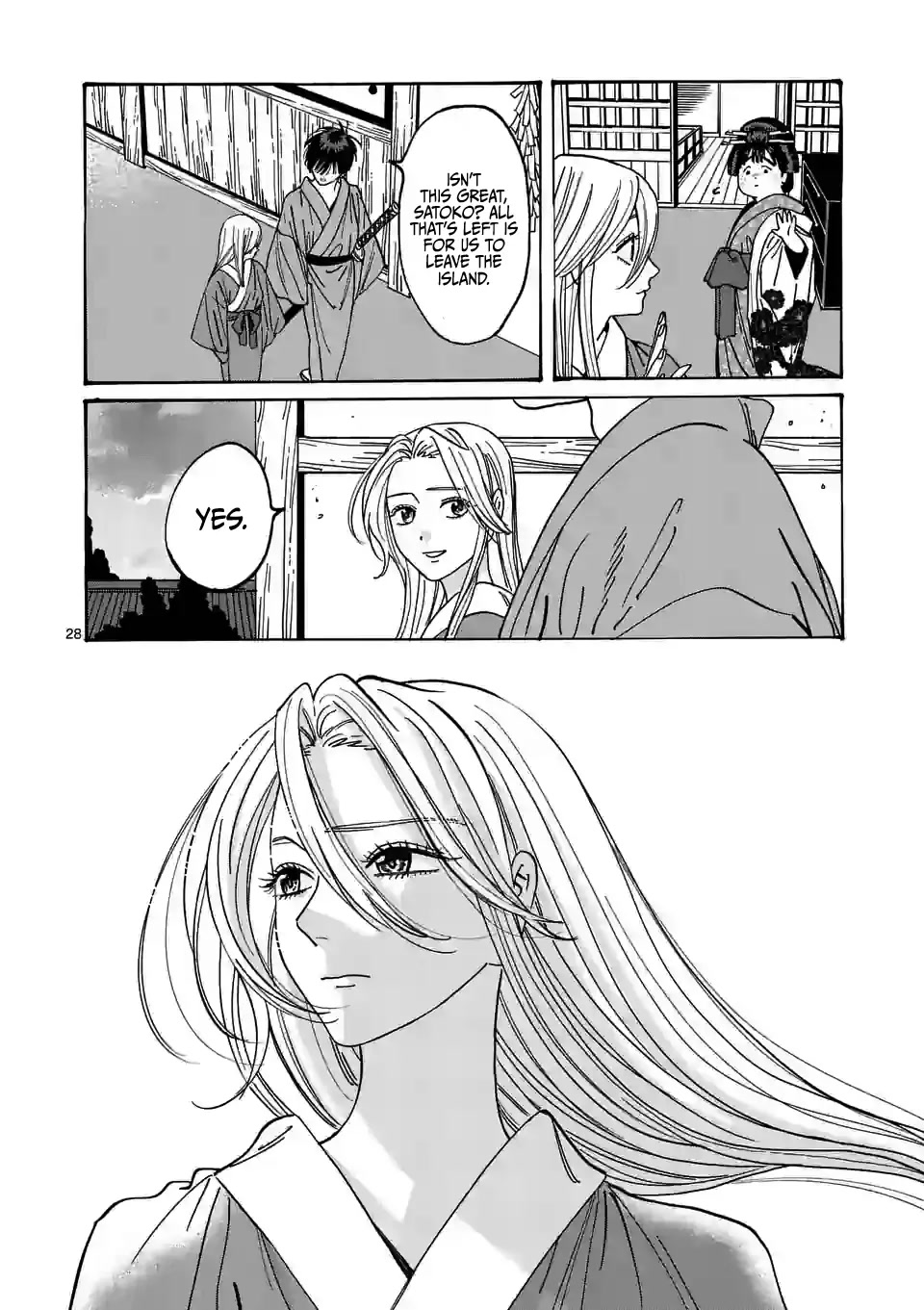Hotaru no Yomeiri Chapter 15 page 30 - Chapter 15