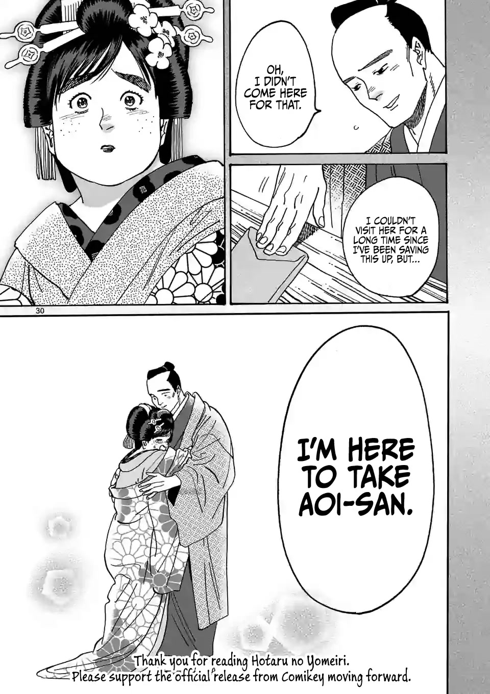 Hotaru no Yomeiri Chapter 15 page 32 - Chapter 15