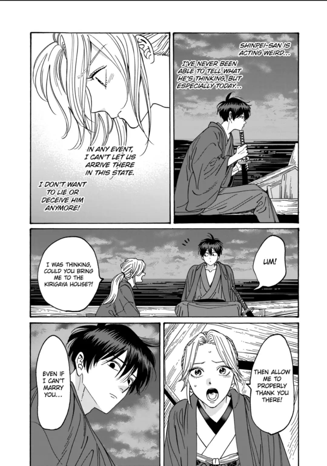 Hotaru no Yomeiri Chapter 16 page 13 - Chapter 16: I DON'T WANT YOU TO DIE