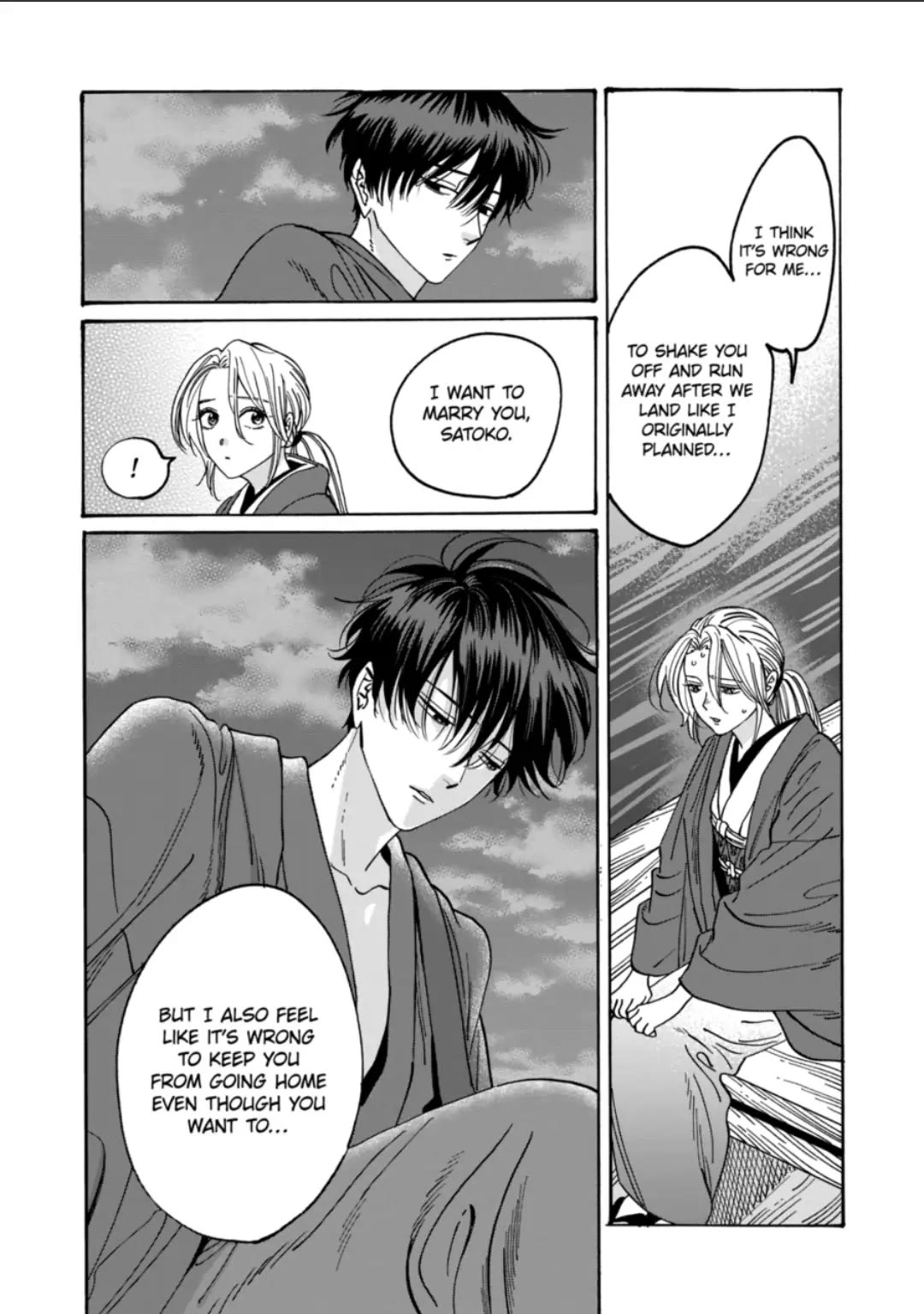 Hotaru no Yomeiri Chapter 16 page 14 - Chapter 16: I DON'T WANT YOU TO DIE
