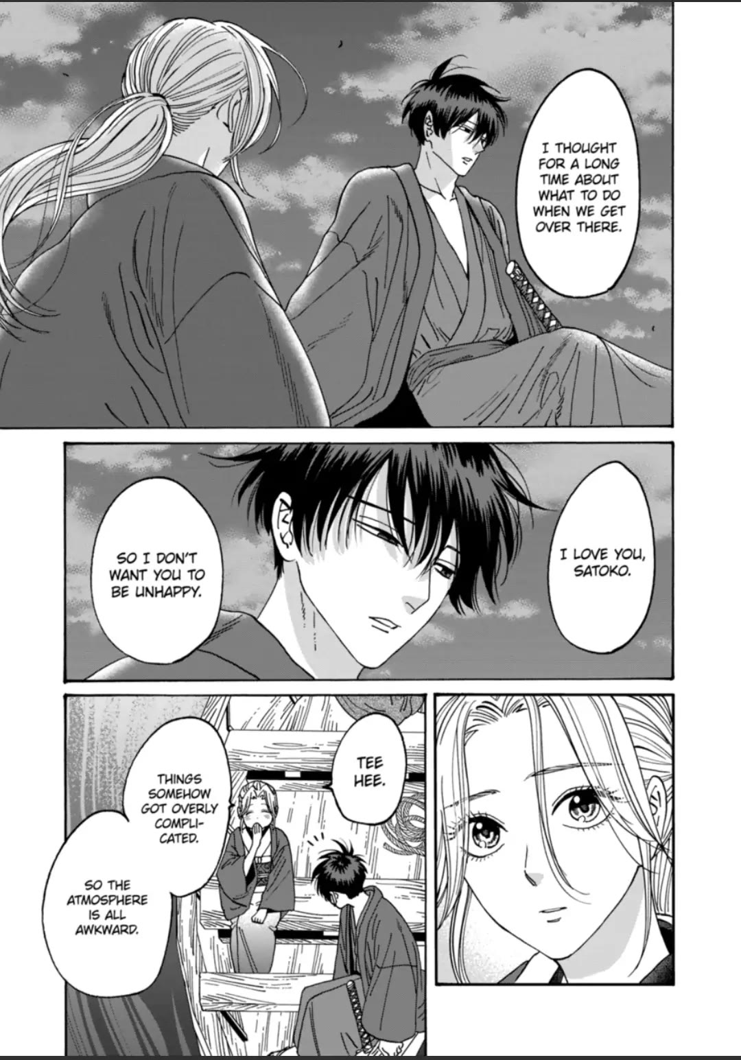 Hotaru no Yomeiri Chapter 16 page 15 - Chapter 16: I DON'T WANT YOU TO DIE