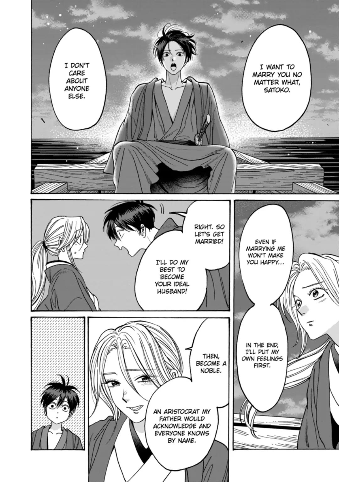Hotaru no Yomeiri Chapter 16 page 18 - Chapter 16: I DON'T WANT YOU TO DIE