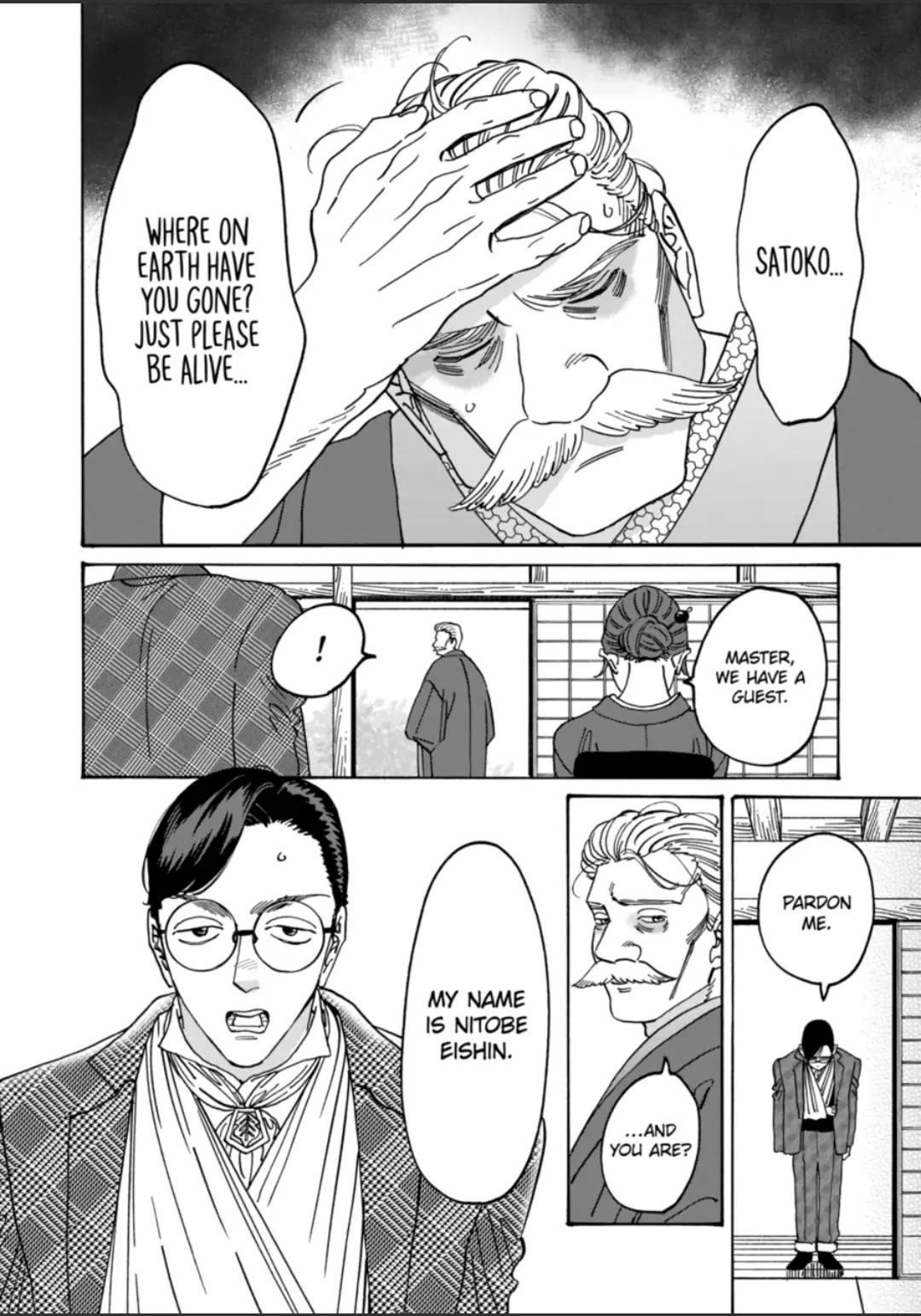 Hotaru no Yomeiri Chapter 16 page 2 - Chapter 16: I DON'T WANT YOU TO DIE
