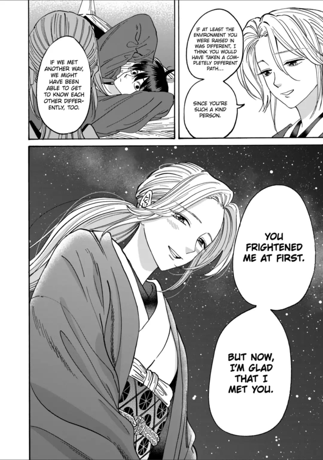 Hotaru no Yomeiri Chapter 16 page 20 - Chapter 16: I DON'T WANT YOU TO DIE