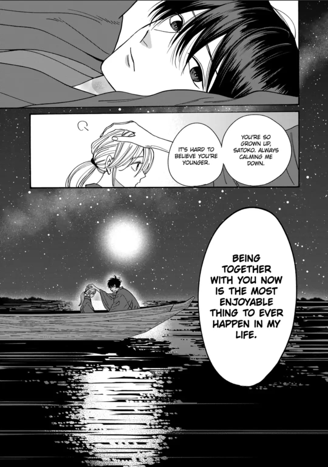 Hotaru no Yomeiri Chapter 16 page 21 - Chapter 16: I DON'T WANT YOU TO DIE