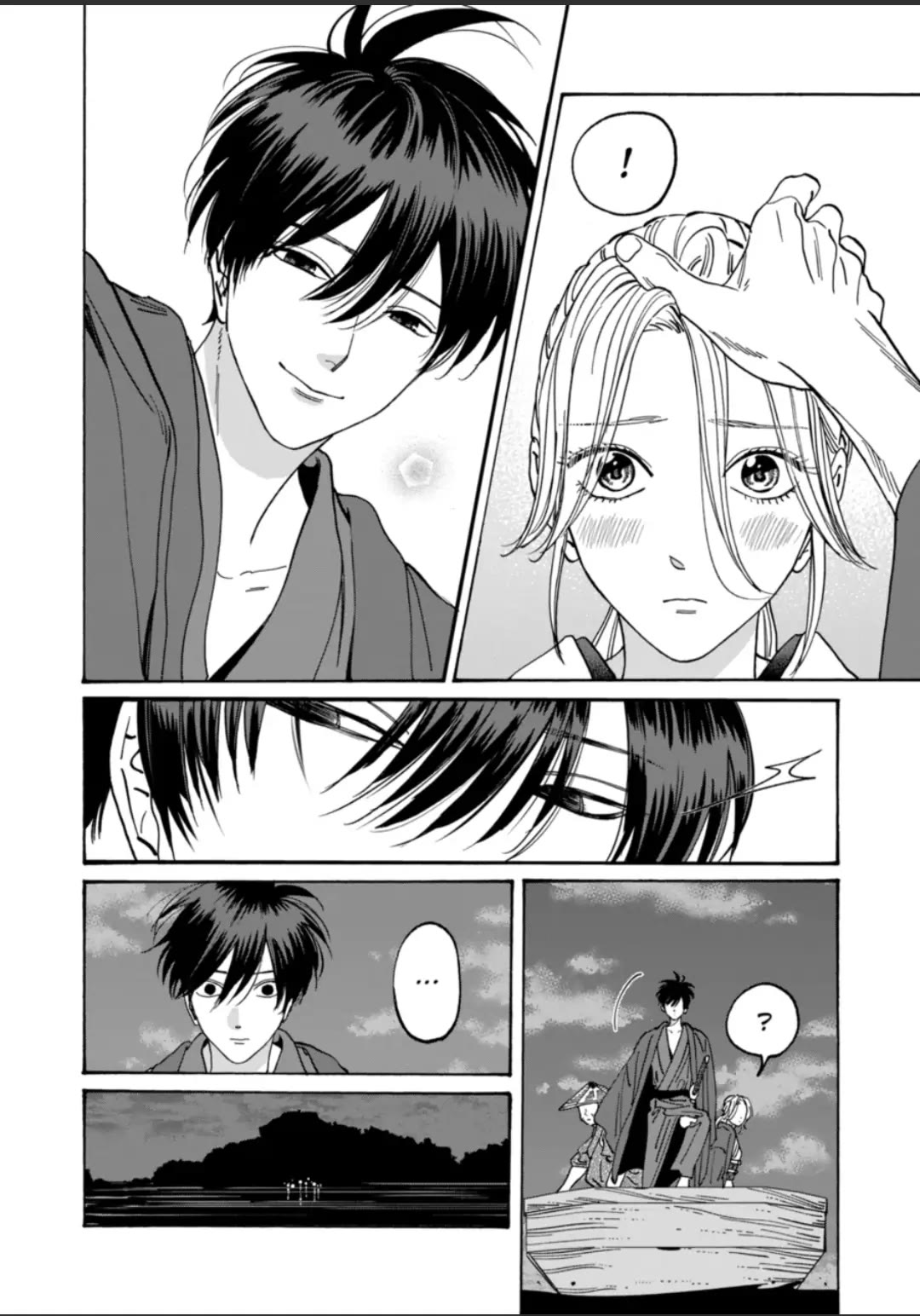 Hotaru no Yomeiri Chapter 16 page 22 - Chapter 16: I DON'T WANT YOU TO DIE