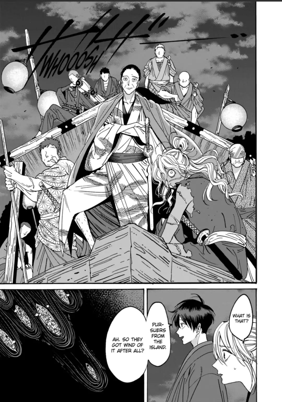 Hotaru no Yomeiri Chapter 16 page 23 - Chapter 16: I DON'T WANT YOU TO DIE