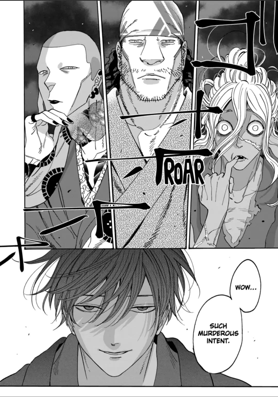 Hotaru no Yomeiri Chapter 16 page 24 - Chapter 16: I DON'T WANT YOU TO DIE