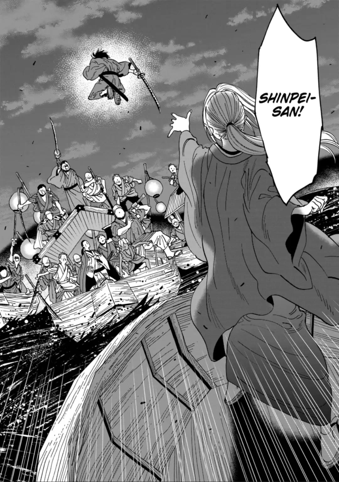 Hotaru no Yomeiri Chapter 16 page 28 - Chapter 16: I DON'T WANT YOU TO DIE