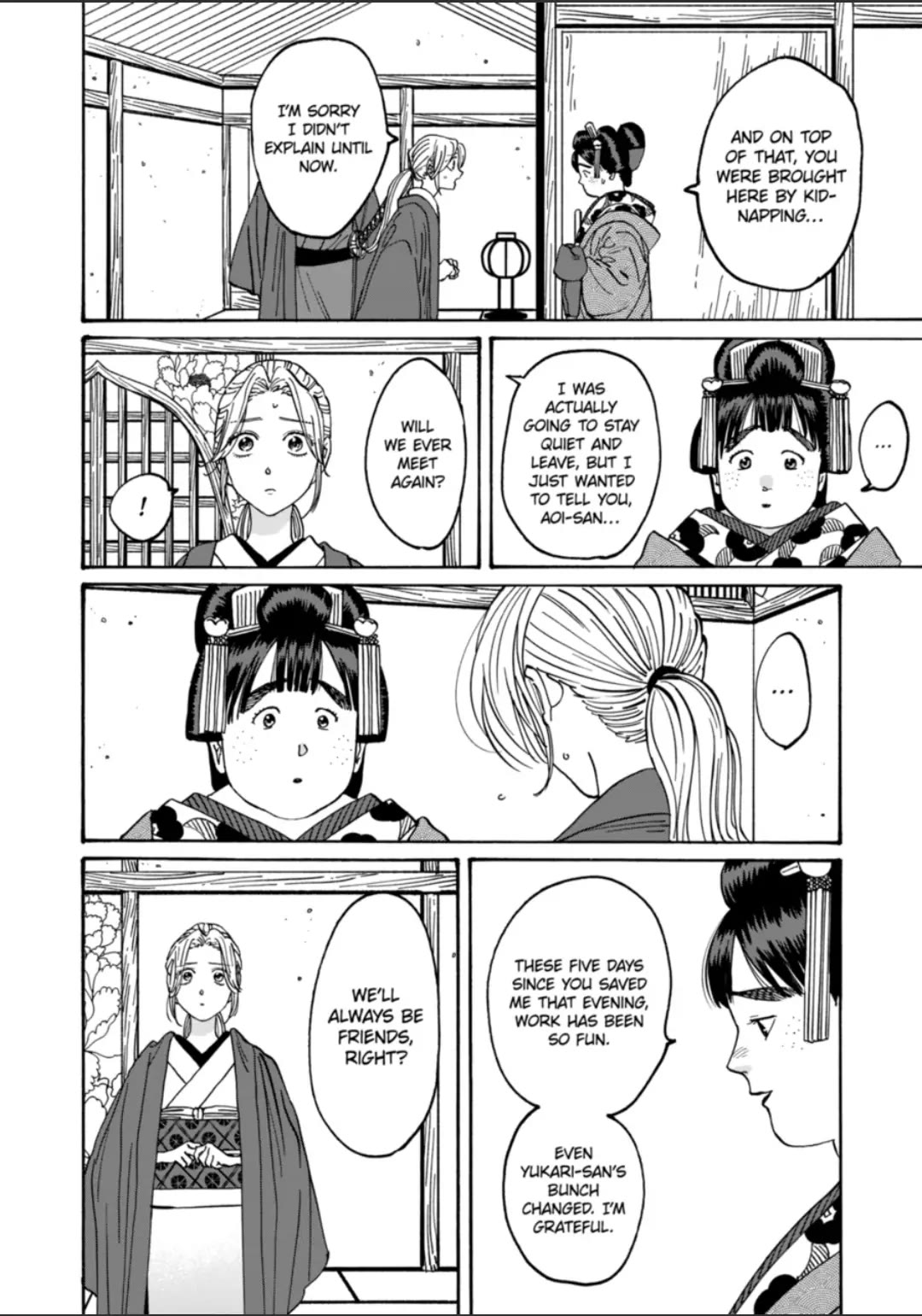 Hotaru no Yomeiri Chapter 16 page 4 - Chapter 16: I DON'T WANT YOU TO DIE