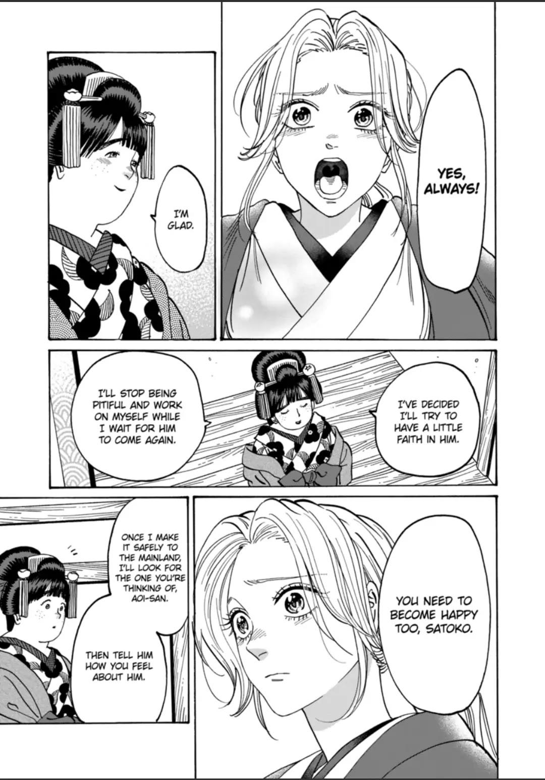 Hotaru no Yomeiri Chapter 16 page 5 - Chapter 16: I DON'T WANT YOU TO DIE
