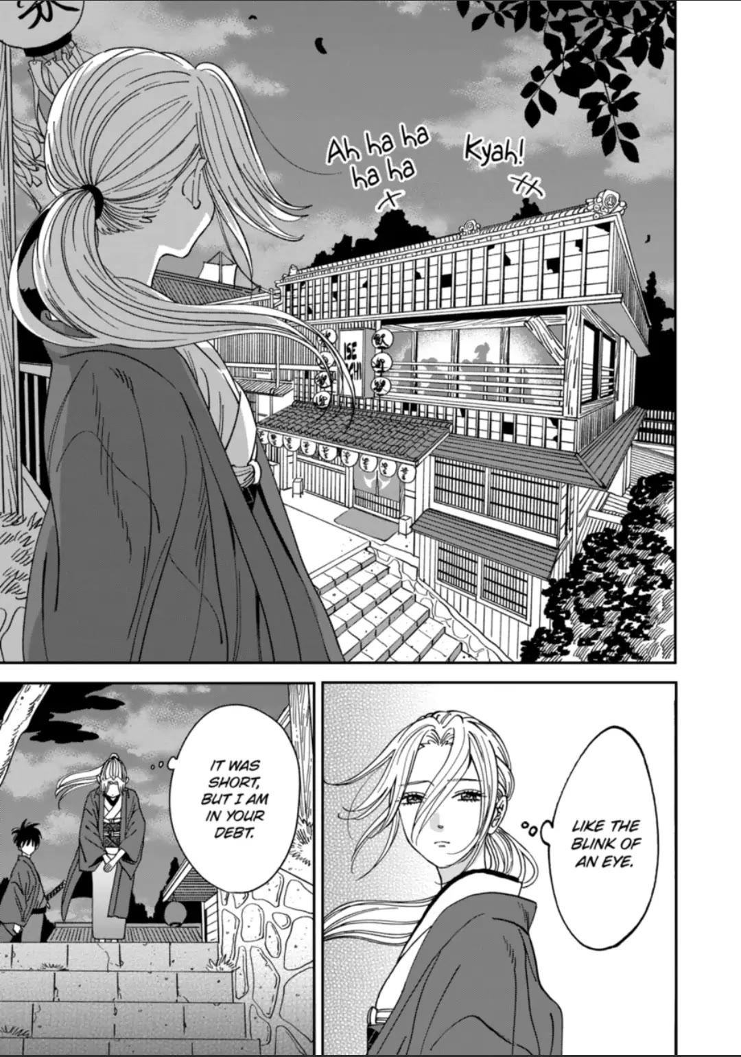Hotaru no Yomeiri Chapter 16 page 7 - Chapter 16: I DON'T WANT YOU TO DIE
