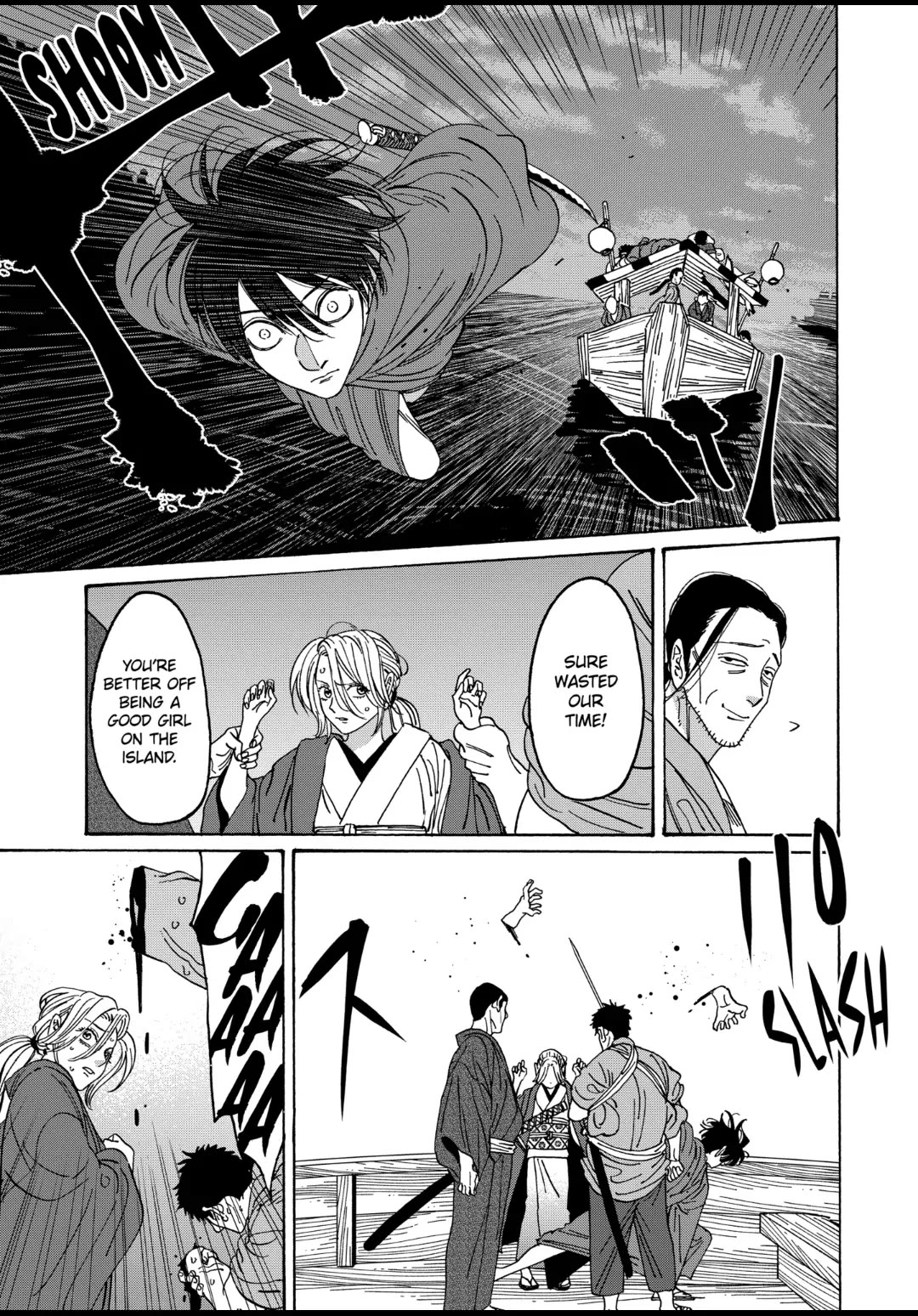 Hotaru no Yomeiri Chapter 17 page 13 - Chapter 17