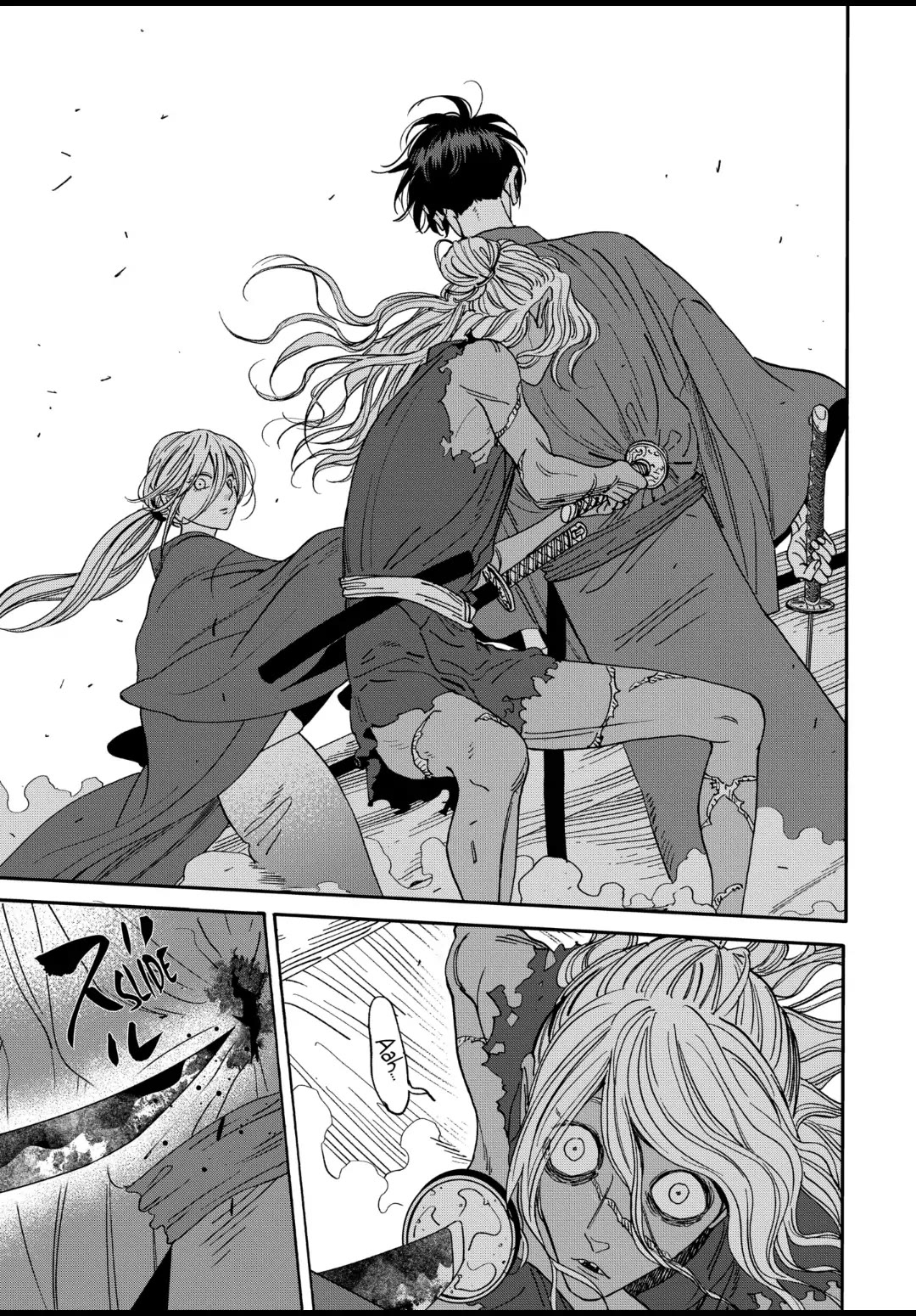 Hotaru no Yomeiri Chapter 17 page 15 - Chapter 17