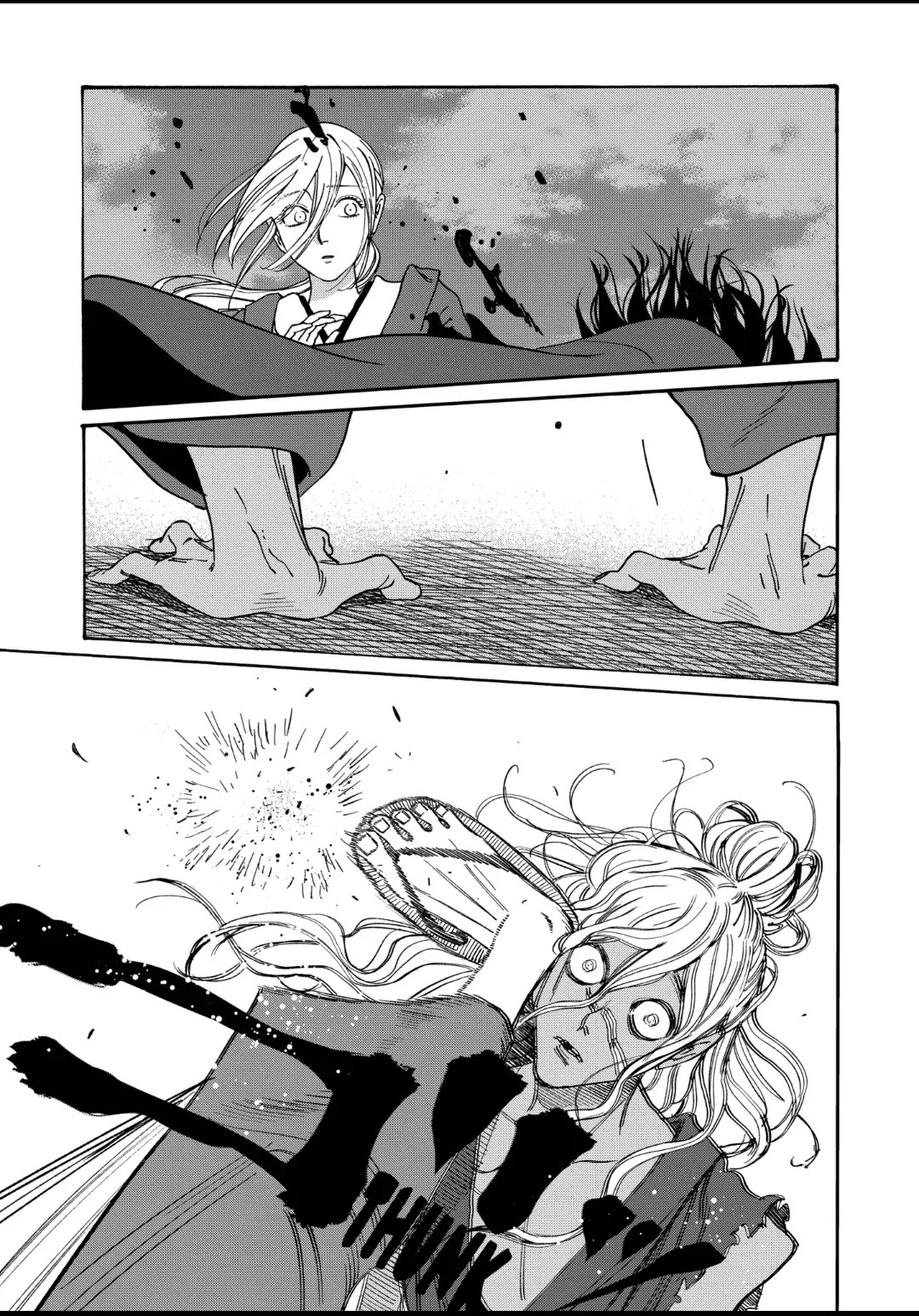Hotaru no Yomeiri Chapter 17 page 17 - Chapter 17