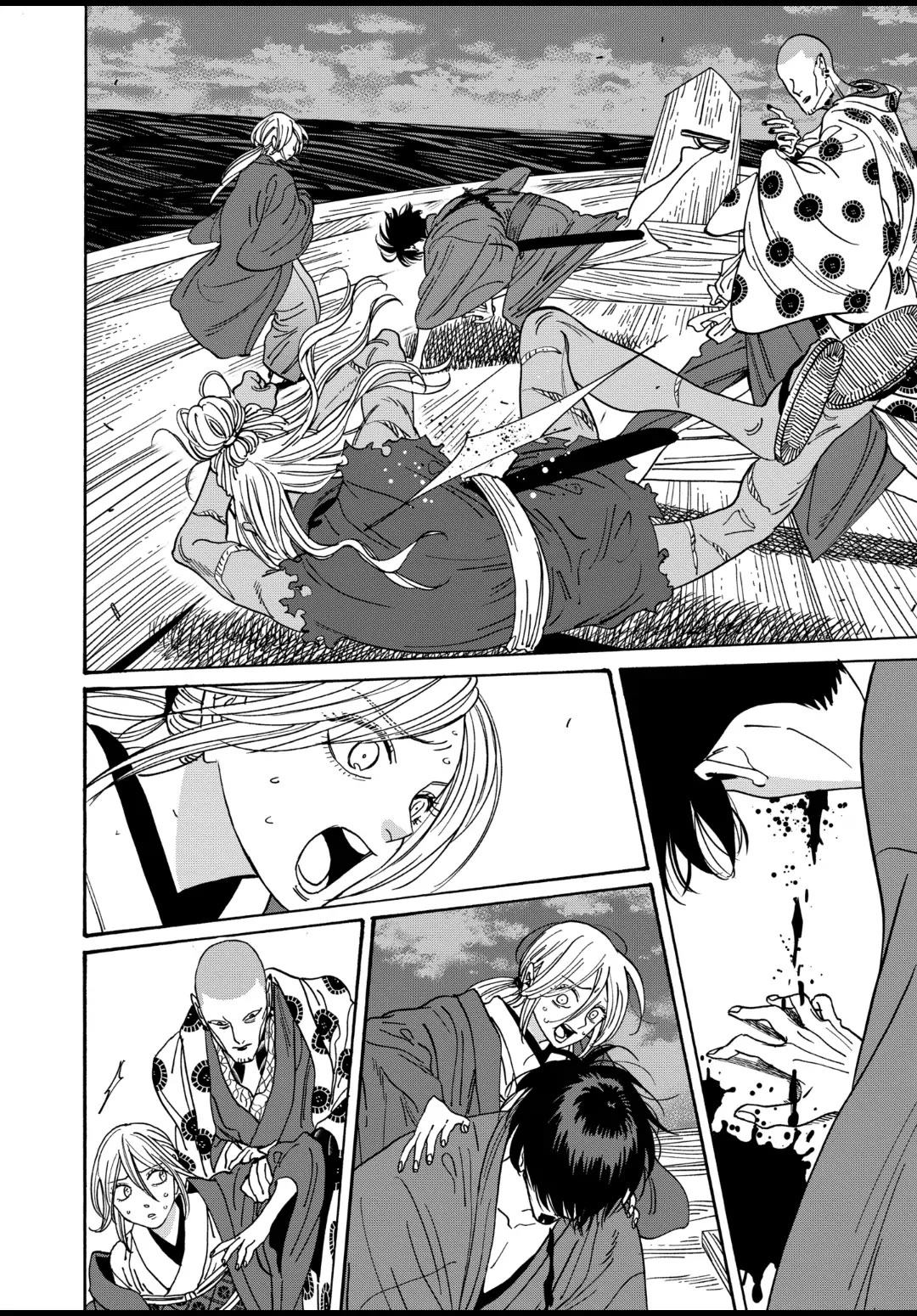 Hotaru no Yomeiri Chapter 17 page 18 - Chapter 17