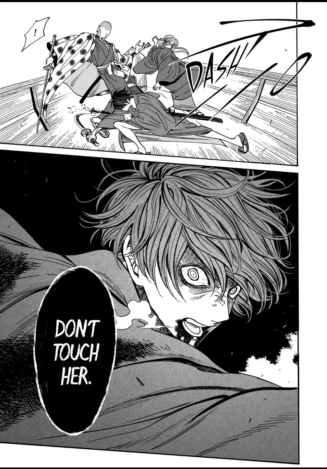 Hotaru no Yomeiri Chapter 17 page 19 - Chapter 17
