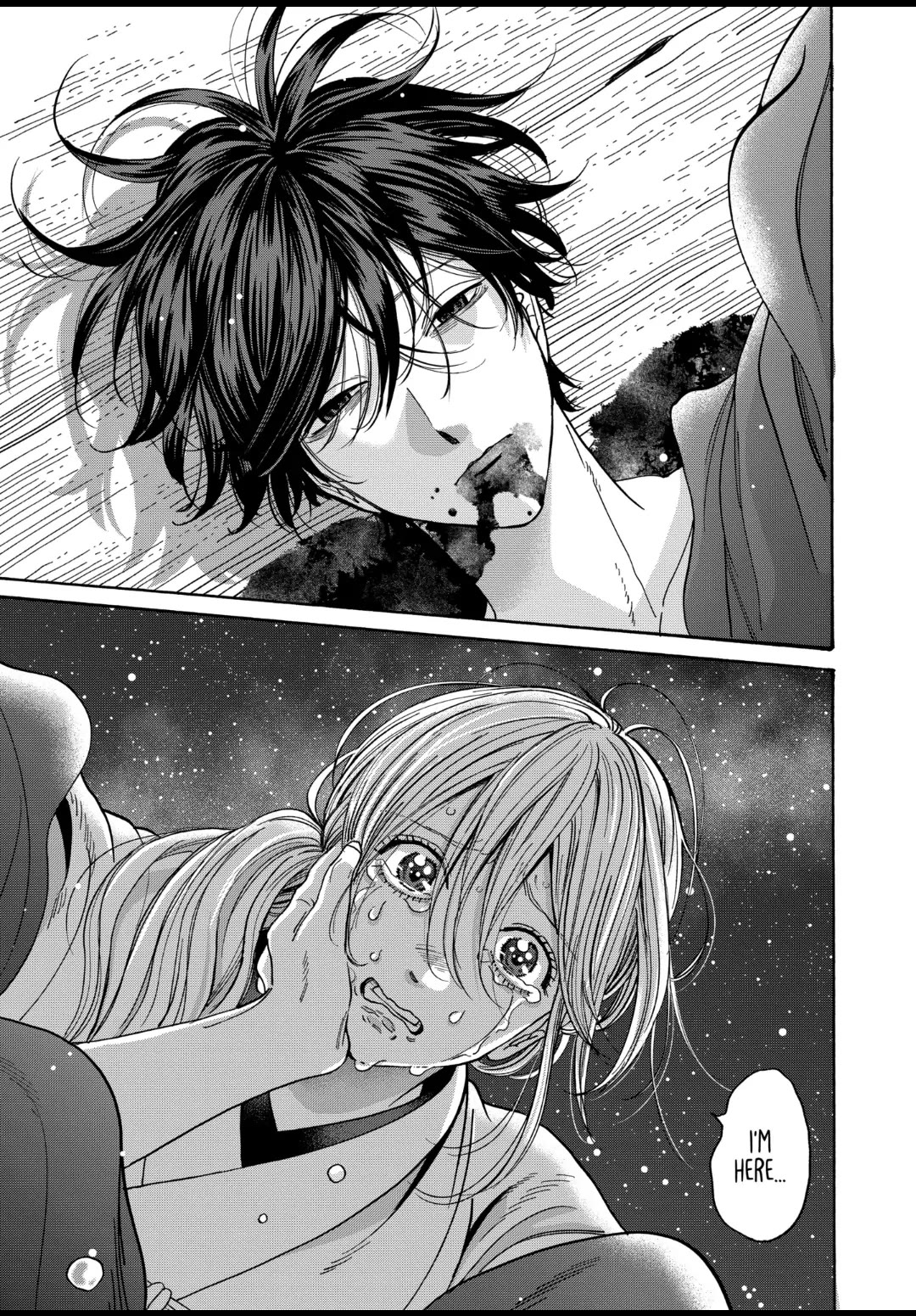 Hotaru no Yomeiri Chapter 17 page 21 - Chapter 17