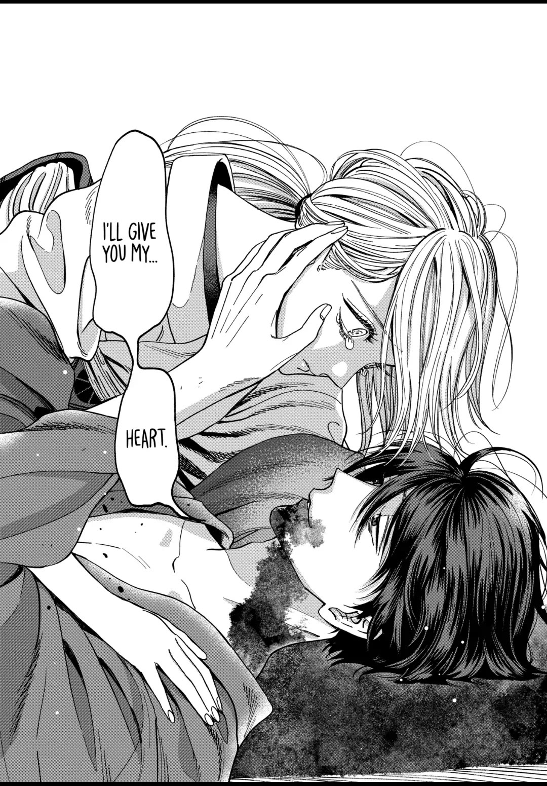 Hotaru no Yomeiri Chapter 17 page 22 - Chapter 17