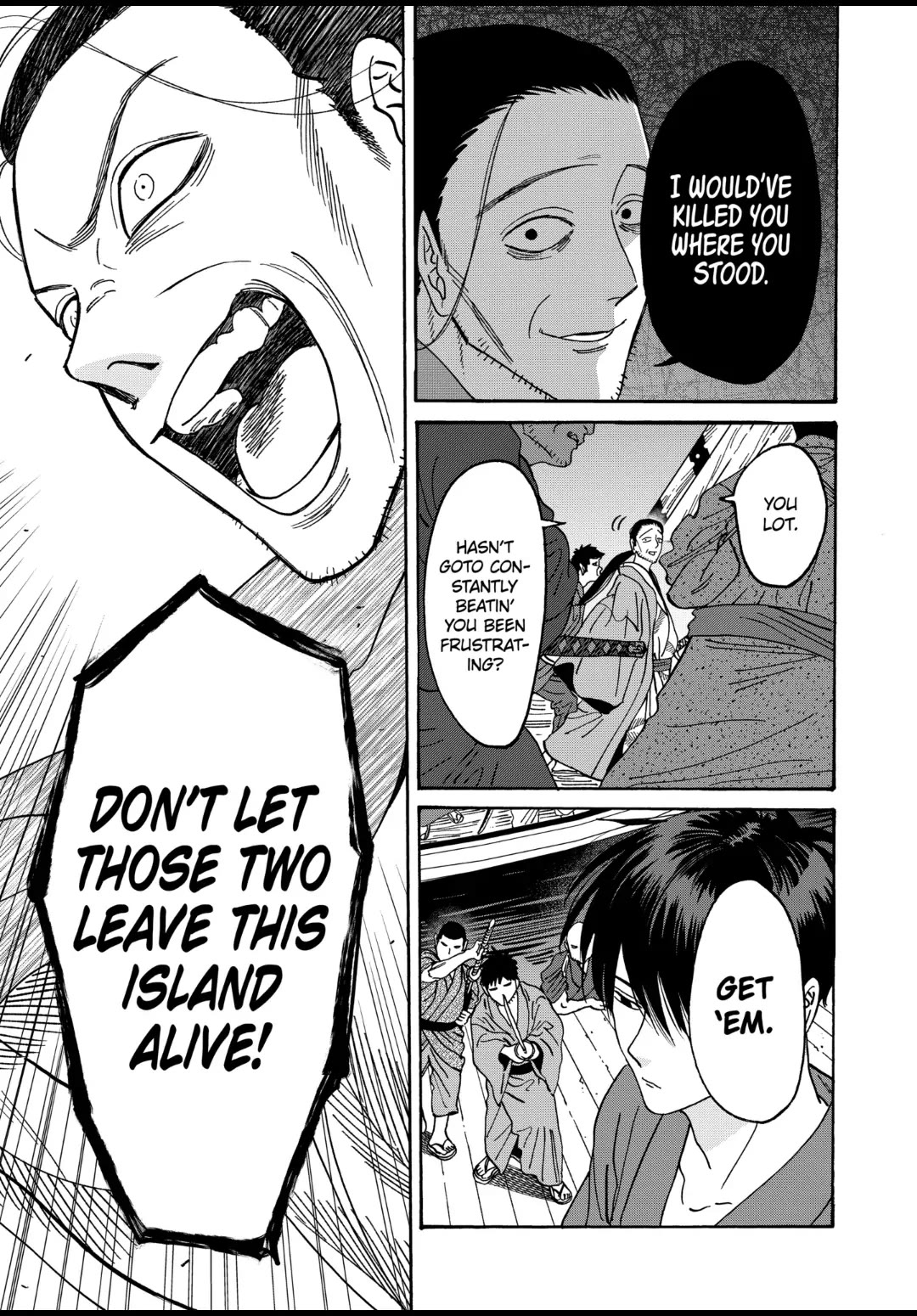 Hotaru no Yomeiri Chapter 17 page 3 - Chapter 17