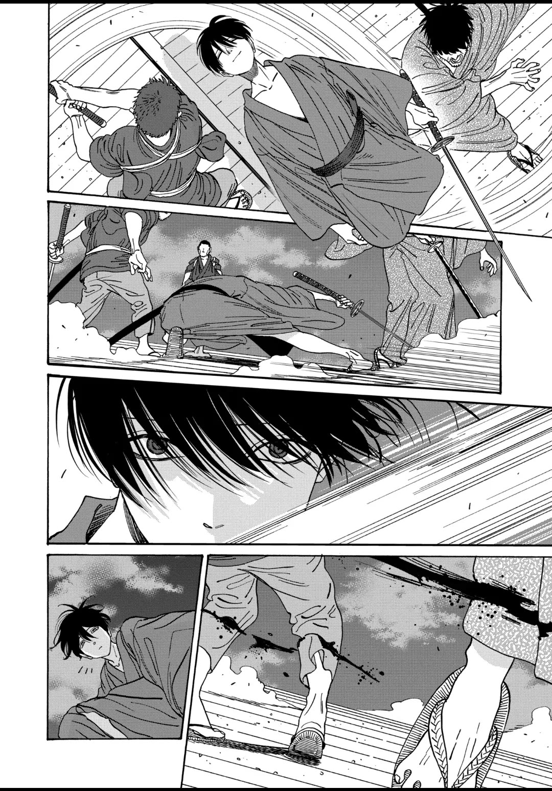 Hotaru no Yomeiri Chapter 17 page 6 - Chapter 17