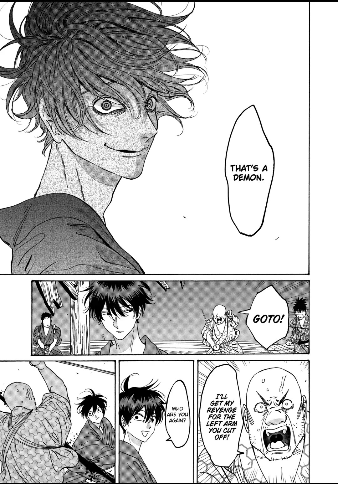 Hotaru no Yomeiri Chapter 17 page 9 - Chapter 17